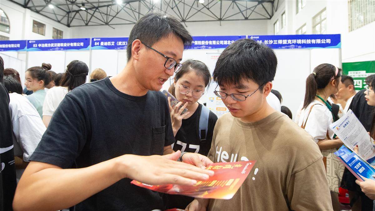 威尼斯在线
